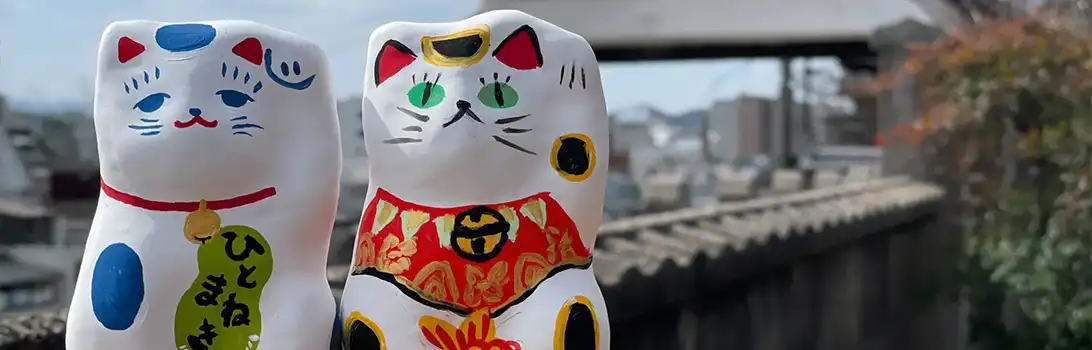 Onomichi