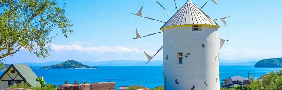 Shodoshima
