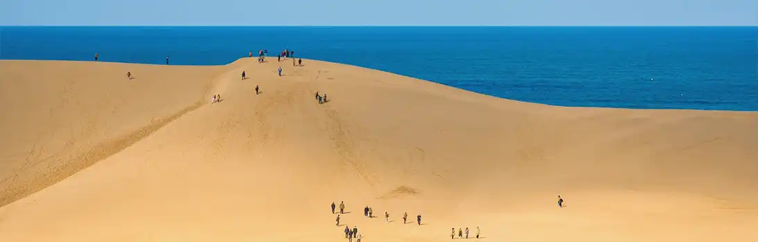 Tottori